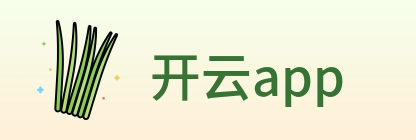 开云app Logo